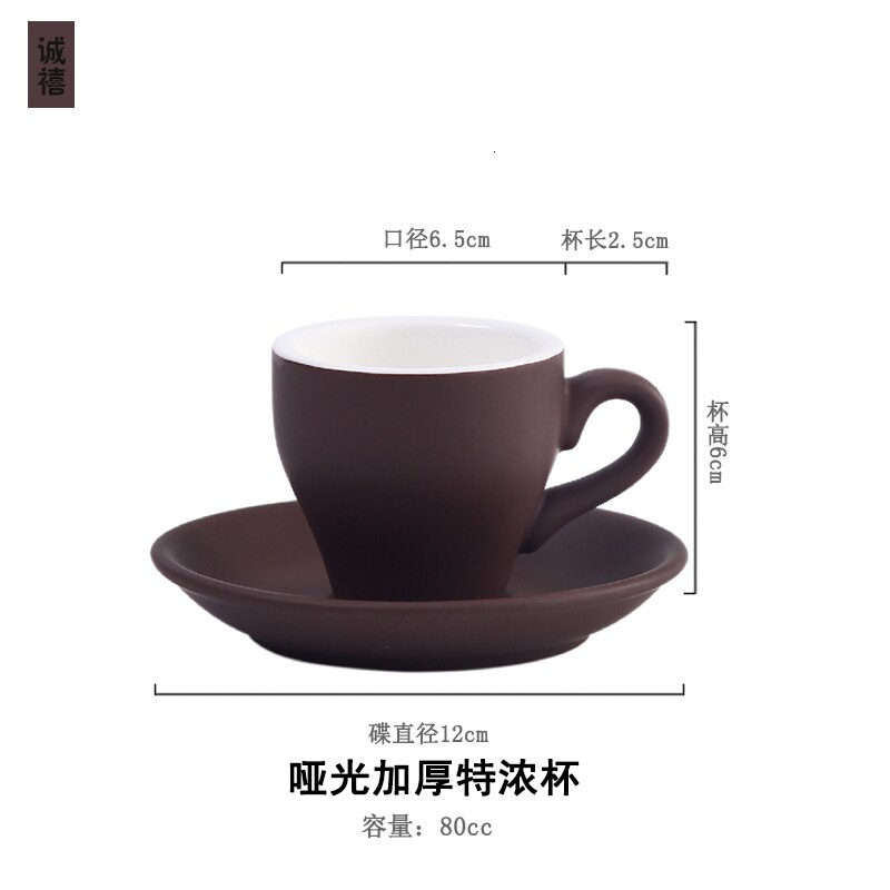 Taza 80ml y plato cerámica café Espresso