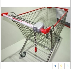 Supermarket shopping cart coin lock brand rh