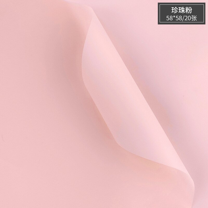 20 Stks/pak Mist Papieren Bloem Inpakpapier Bloem Diy Materiaal Doorschijnend Effen Kleur Waterdichte Koreaanse Bloem Inpakpapier: Pearl Pink