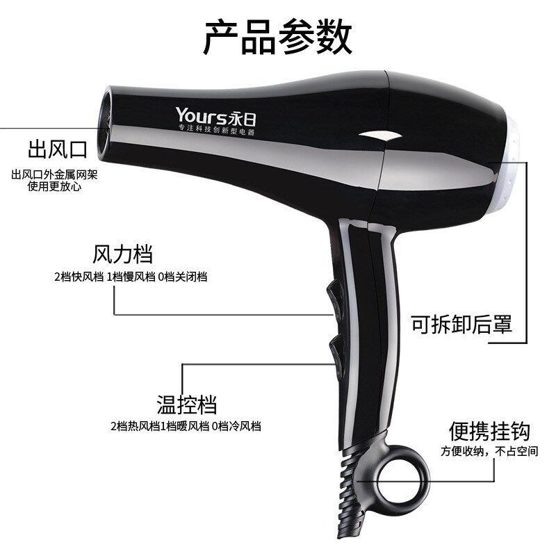 1600w 6- snelheden wandhangende föhn droge huid met föhnhouder voor hotelbadkamer aan de muur gemonteerde föhn en volumizer