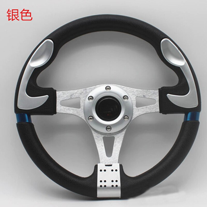 universal PVC Leather Steering Wheel 320mm 13inch racing steering wheel Aluminum for Drift Sport Steering Wheels and horn: Silver