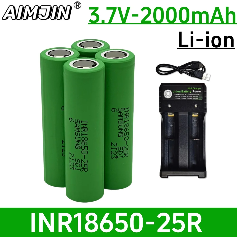 Batterie aste au lithium-ion INR18650-25R 3.7V 2000mAh pour télécommande Durable 24.com + chargeur