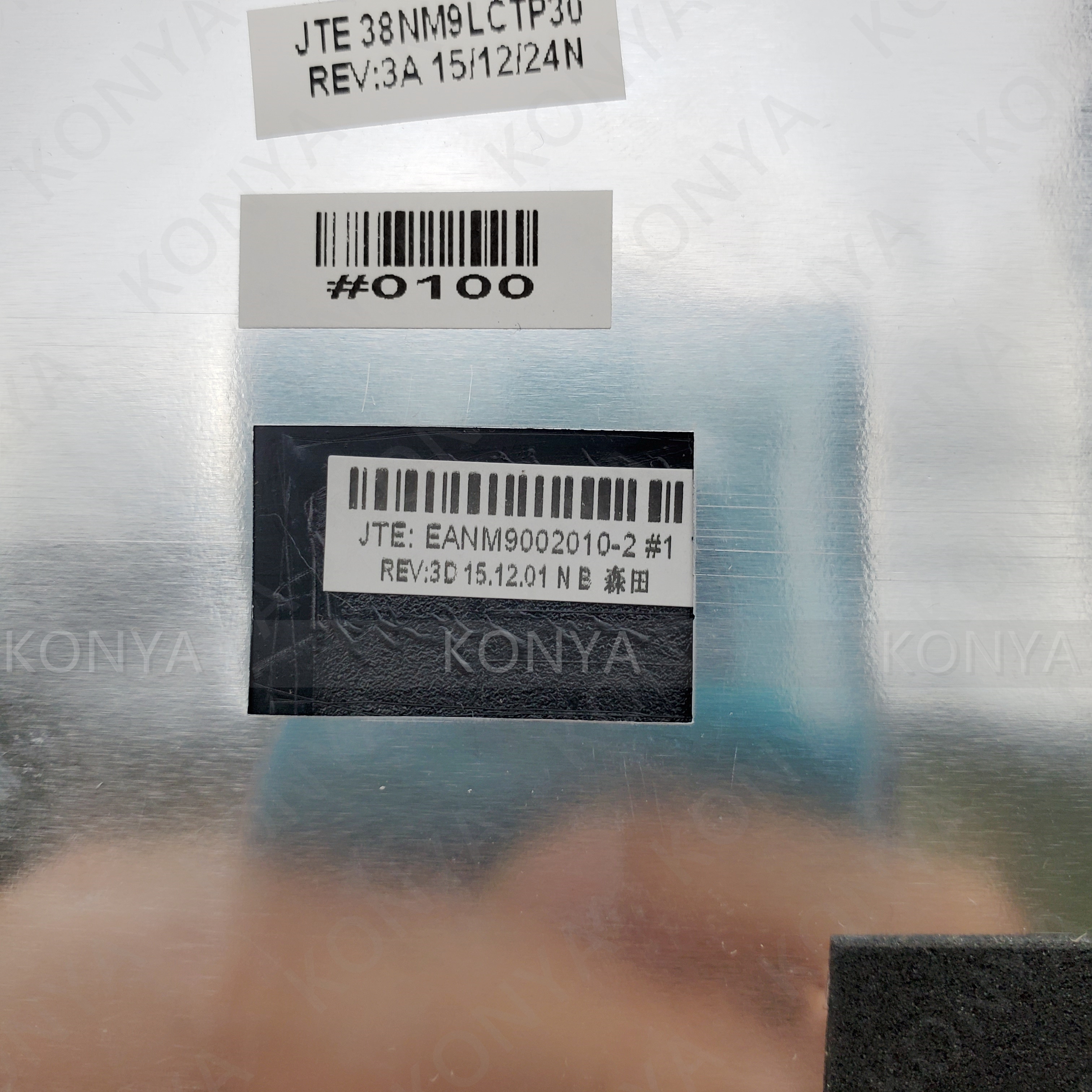 Original Laptop Shell For HP Pavilion DM1 DM1-4000 Back Cover Top Housing Case Lcd Rear Lid EANM9002010