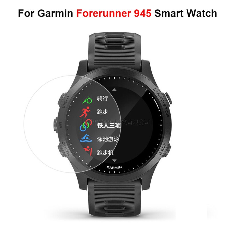 9H 2.5D Tempered Glass For Garmin Forerunner 35 45 220 225 230 235 245 620 630 735xt 935 945 Smart Watch Screen Protector Film: For Forerunner 945