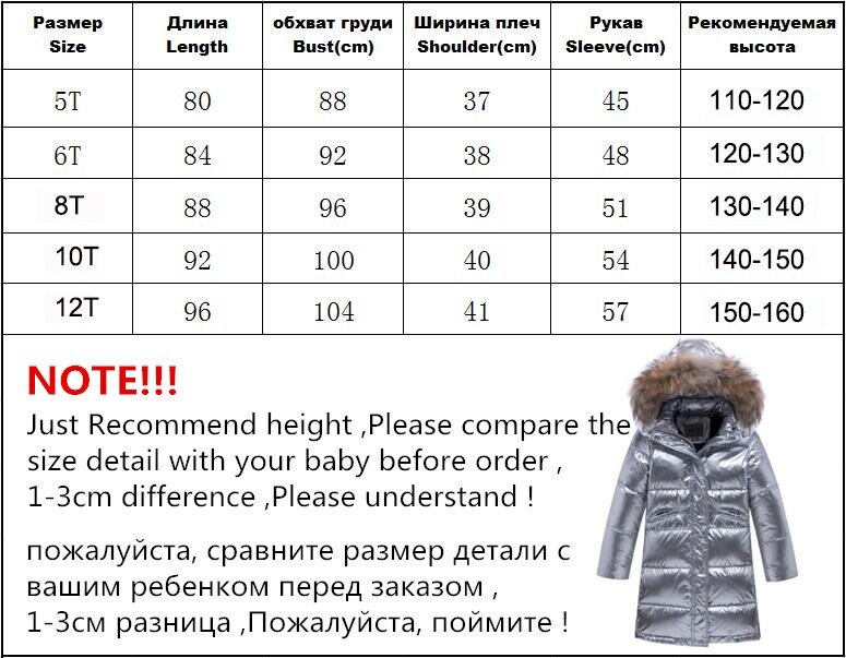 Boys Jackets Children Winter Kids Snow Duck Down Coat Bright Color Wind Proof Long Style Big Fur With Hooder Teenage Clothes