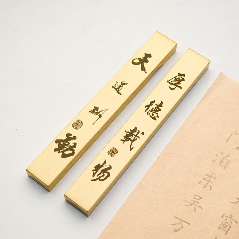 Brass Paperweights Chinese Calligraphy Painting Paperweights Pisa Papeles Grooved Paperweight Brush Rest Paper Pressing Prop