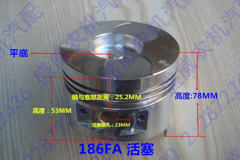 Single cylinder air-cooled diesel engine piston have 170F 173F 178F 186F 186fa 188F 192F models note us which one you need