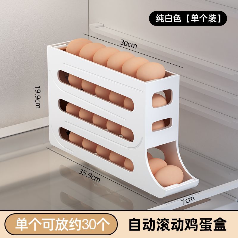4 Layer Automatic Egg Roller Kitchen Dedicated Egg Roller Rack Space Saving Refrigerator Side Door Large Capacity Egg Organiser: light green