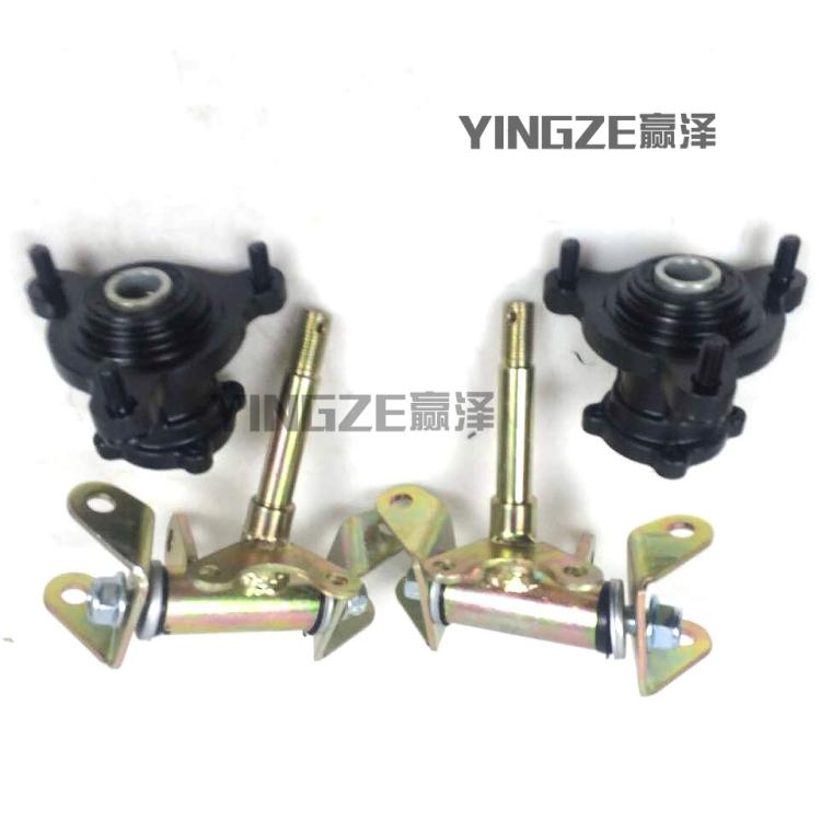 ATV Gokart KARTING UTV powozik przedni hamulec tarczowy skręt kierownicy z trzy otwory uchwyty koła kołnierz piasty