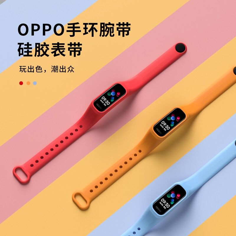 9 väriä silikoniranneke oppo-nauhan vaihtorannekorulle urheilunauha pehmeä vedenpitävä ranneke oppo-nauhatarvikkeille