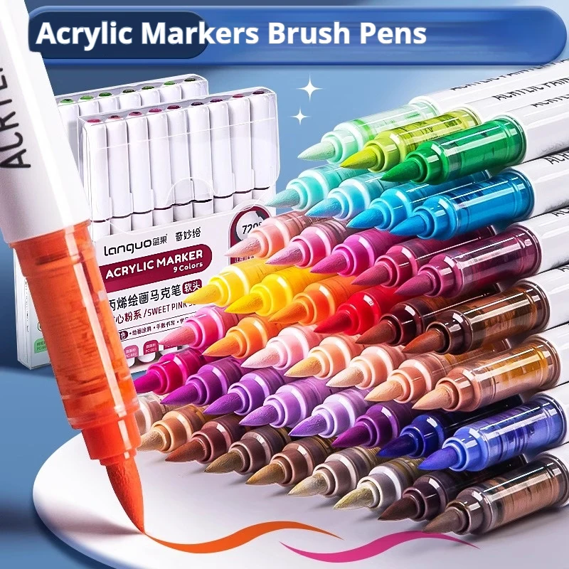 Languo acrylic marker pen soft head painting can be stacking color intelligent control ink color pens 9 color student brush set