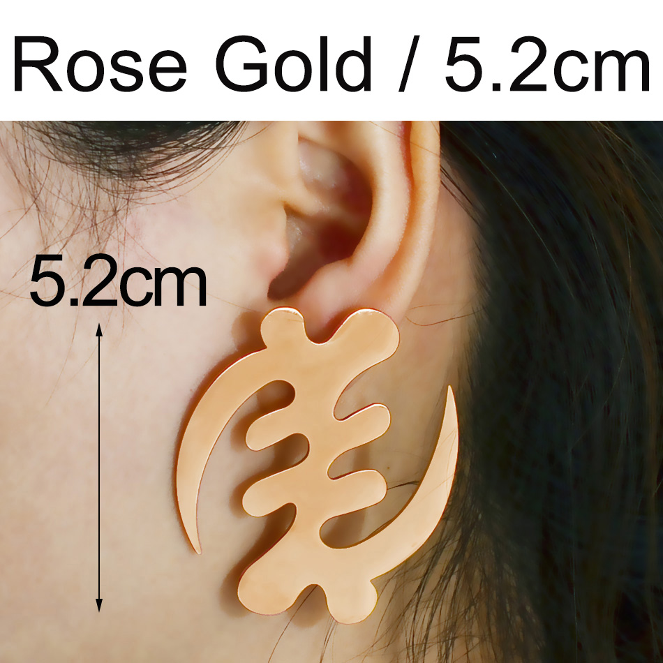 Anniyo (One Pair) 5.2cm/7.3cm African Symbol Big Earrings Adinkra Gye Nyame Hyperbole Stud Earrings Ethnic Jewelry #203821: Rhodium Plated