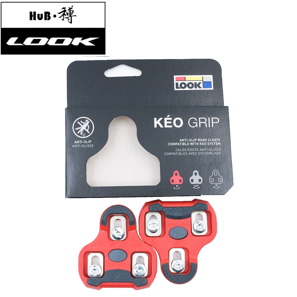 LOOK KEO Road Bicycle Cleats For LOOK KEO System Ultralight Pedal Splint Group LOOK keo cleats Road bike Accessorie