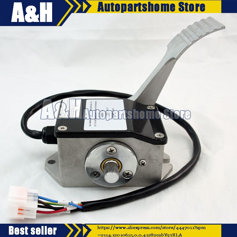 High Quality Programmable Electronic Accelerator, Metal ABS, 0-5V Output Pedal For Vehicles