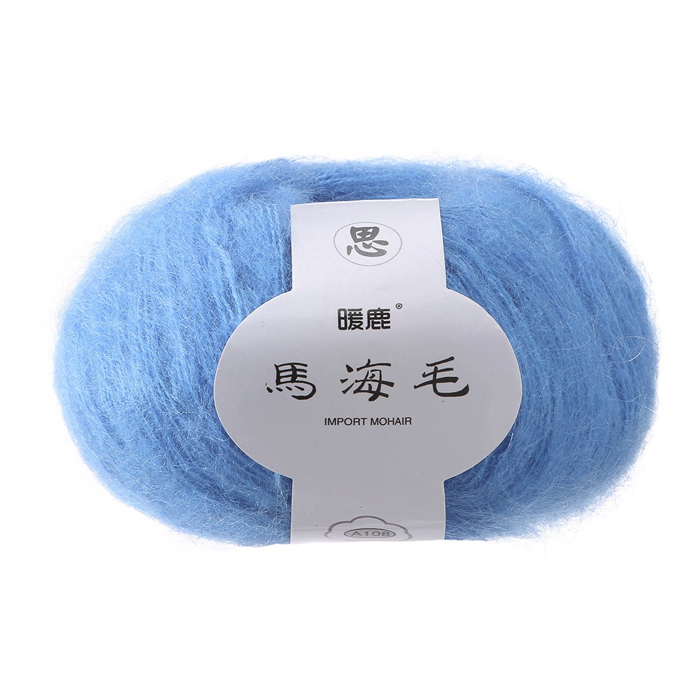 Mohair fil pas cher fil à tricoter doux Mohair tricot laine fil bricolage châle écharpe Crochet fil fournitures pour tricoter pull chaussette