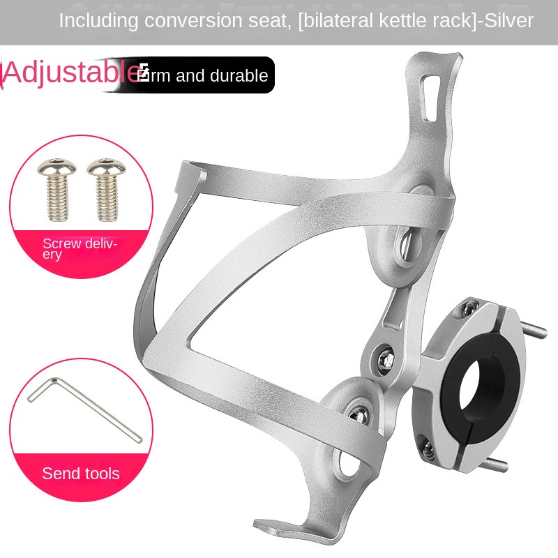 Fiets Bidonhouder Mount Adapter Verstelbare MTB Racefiets Bidon Clip Houder Klem Stuur Beugel Fietsen Accessoires: Black