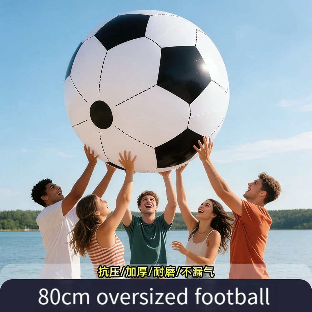 Pallone Gigante Gonfiabile da Spiaggia per Giochi all'Aperto, Gioco Familiare Divertente in PVC, Gioco da Giardino, Attività Scolastica, Giocattolo per Attività all'Aperto