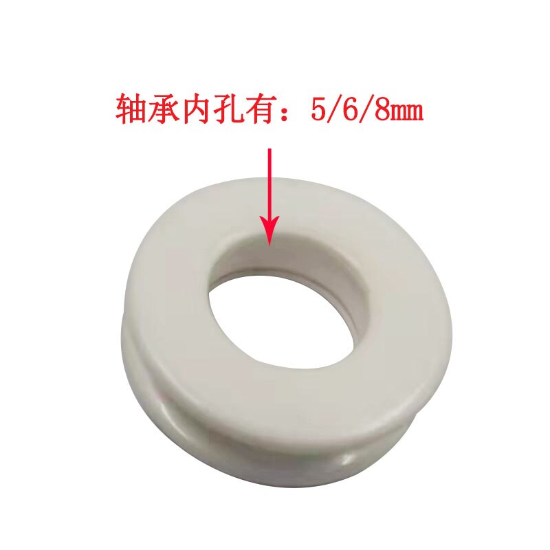 Ceramic wire roller 99 porcelain all ceramic guide wheel wire drawing die ceramic guide wheel textile cable all ceramic guide wh