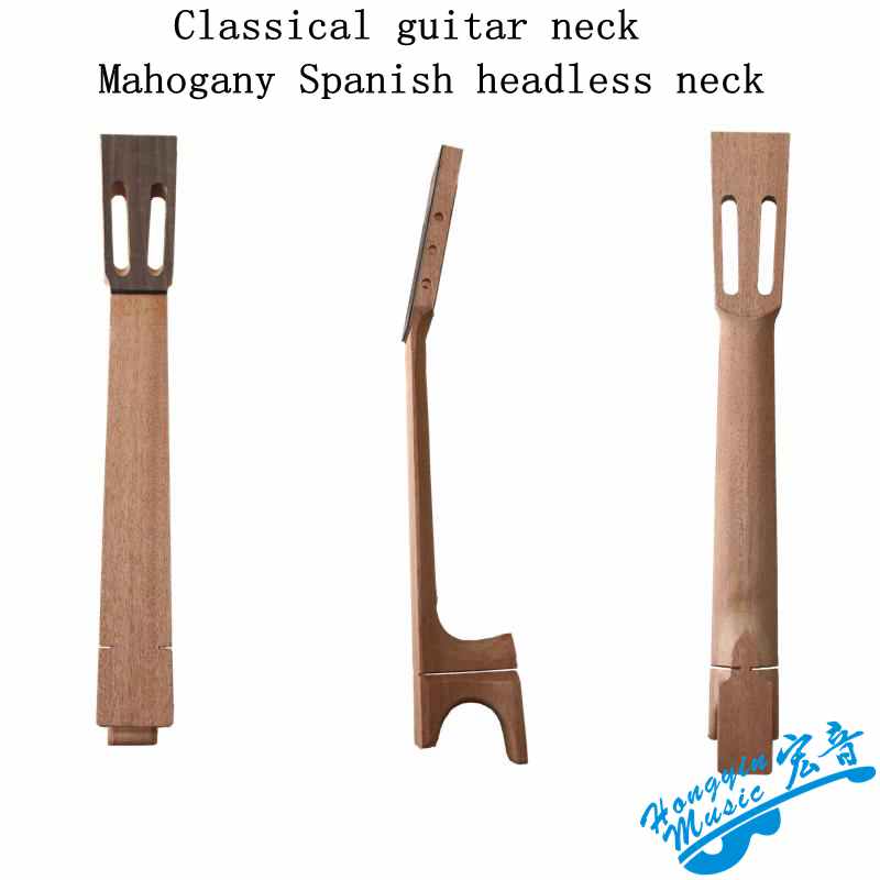 Le manche de guitare classique en acajou et ébène africain bricolage peut être avec un matériau de poignée de cou espagnol: G0301