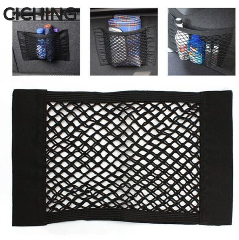 Red de nailon para almacenamiento de maletero de coche, malla elástica con 4 ganchos para Peugeot , 3008, 4007, 4008, 5008, 508, RXH, SW, accesorios para Partner: 40 X 25 CM