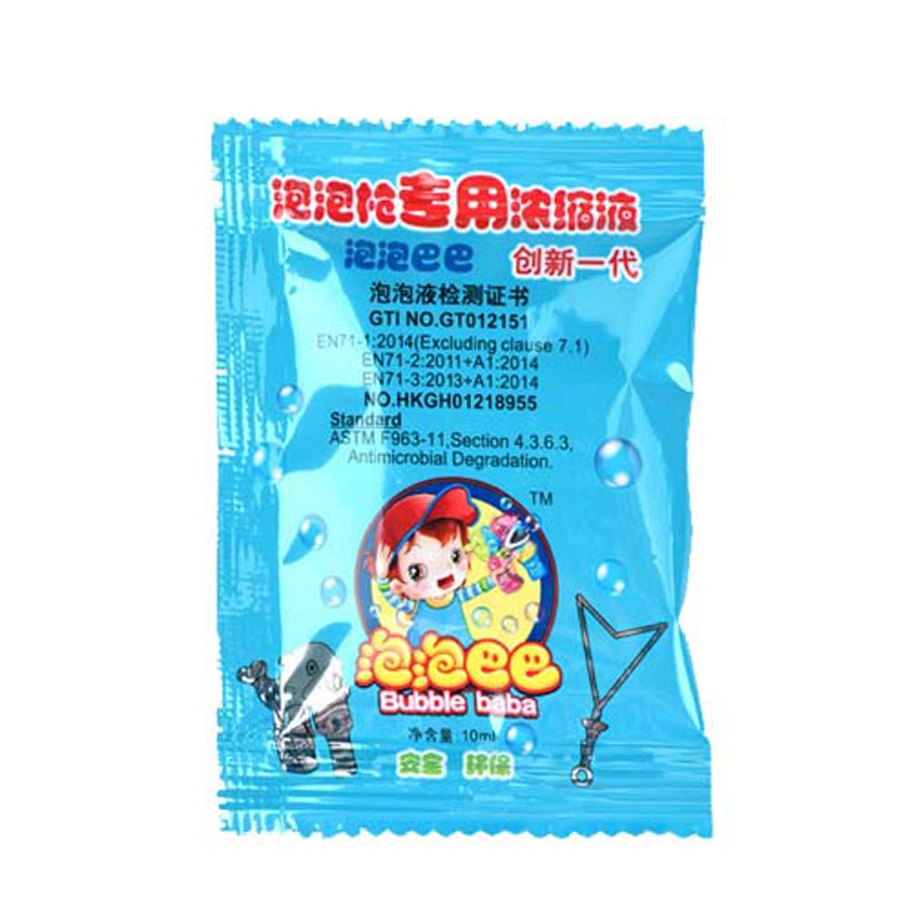 Soap Bubble Concentrate Toy Bubbles Liquid Children Soap Bubbles Water For Kids