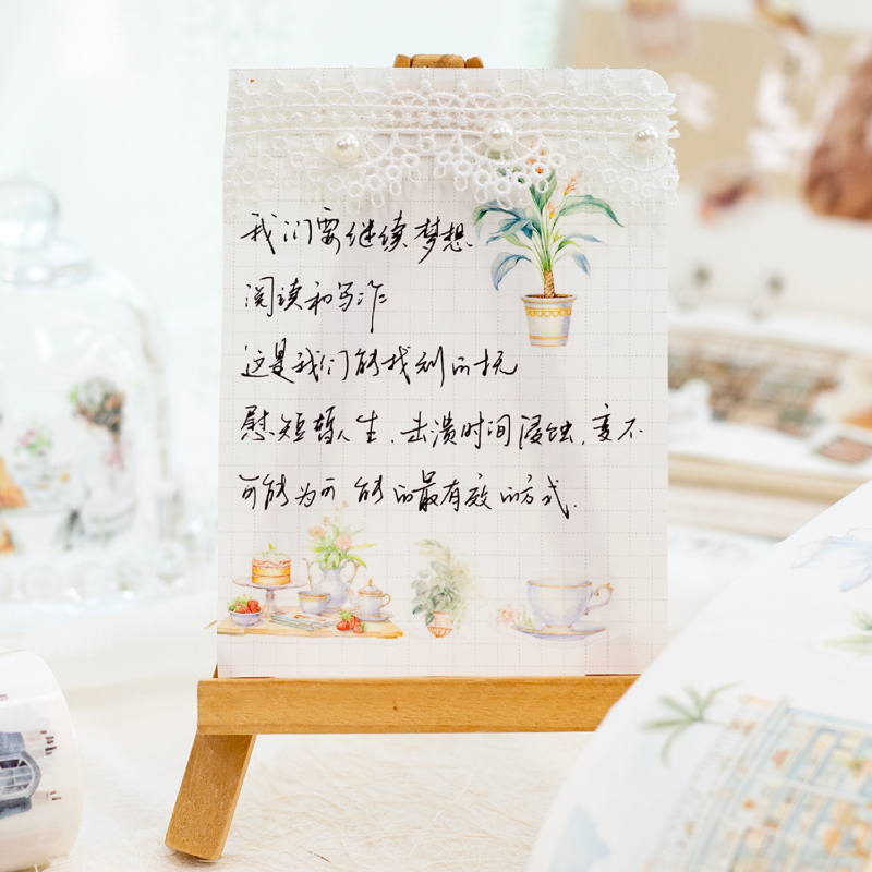 Journal GO 7x200cm cinta de vida diaria fragmentada pegatinas para álbum de recortes perfecto para Collage diario artesanía cinta adhesiva Diy