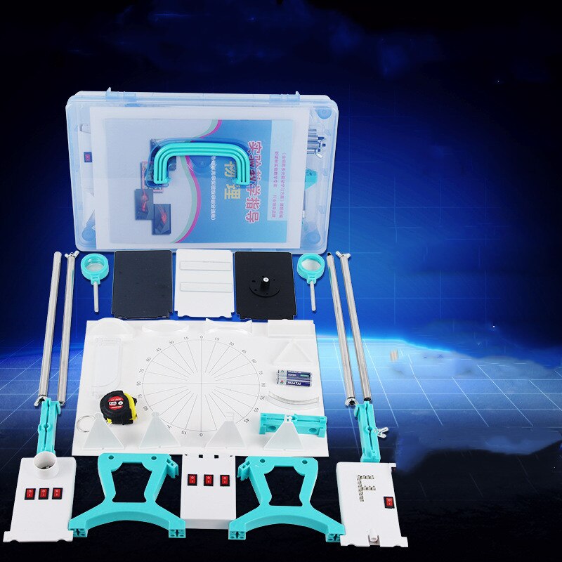 Junior Middle School Physics Experiment Equipment Optical Experiment Box Experimental Equipment for Middle School Students
