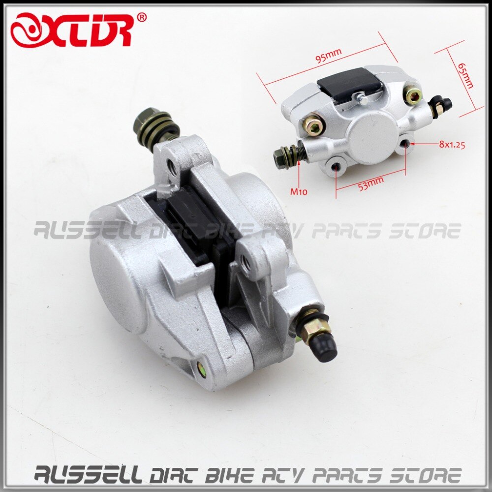 ATV BRAKE Pad For 150cc 200cc 250cc 350cc ATV Quad Bike Buggy Atomik