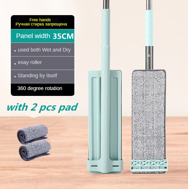 Magic Mop Free Hand Washing Lazy Mop Cleaner Self-Wring Squeeze Household Cleaning Automatic Dehydration: 35cm Mop add  2 pads