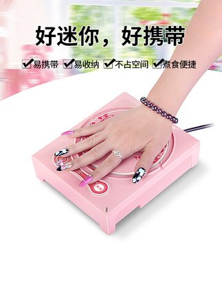NL-C05F1 Mini Induction Cooker Small Pot With Household Power Small Student Battery Stove Small Single Pot