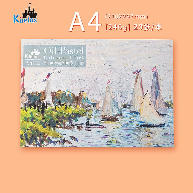 8K Olieverfschilderij Stok Speciale Schilderen Papier Blanco Schilderij Boek 150X165MM Vierkante Gladde Speciaal Papier 240G Art Supplies: A4