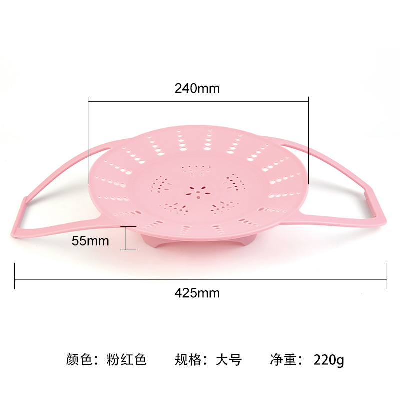 Fold Safe Multifunction Stove Useful dumpling Silicone Steamer Basket With Handles Kitchen Gadgets Kitchen Tool: pink