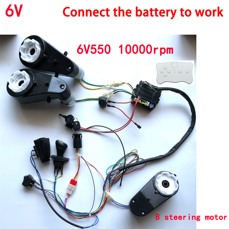 12V 24V Children's Electric Car DIY Accessories Wires Harness and Motor Gearbox,Self-Made Ride on Toys Car Full Set of Parts: Yellow