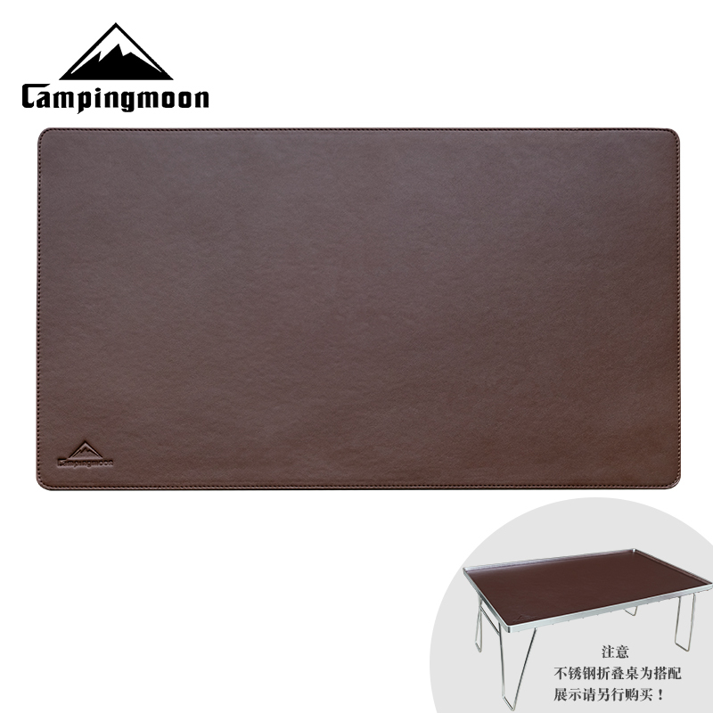 Campingmoon Assemble Accessories for Folding Table T230 T233