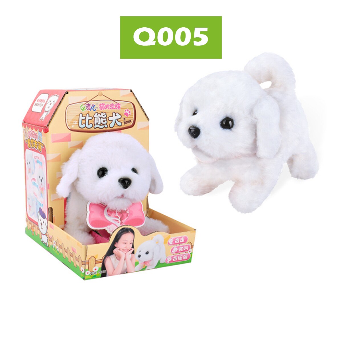 Elektronische Haustiere Roboter Katze Kinder Plüsch Spielzeug Sound Control Interaktive Rinde Stand Spaziergang 8 Bewegungen Plüsch Cellucotton Weihnachten Spielzeug: E Q005