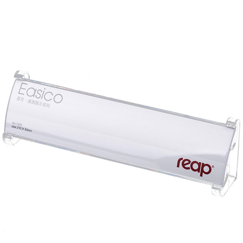 5-Pack Ernten Easico PS l-bilden schreibtisch schildhalter karte Anzeige-ständer tisch menü Service Etikett büro Verein Geschäft Restaurant: 5265 210x50 eins Seite