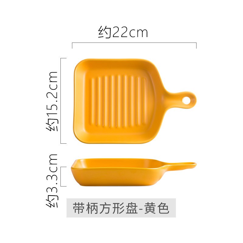 Nordic baking pan bakeware baked rice plate home dinner plate baking plate ceramic plate fruit plate salad plate CE / EU: A-05