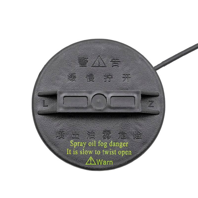 Brandstoftank Innerlijke Cover Voor Dongfeng Glory 370