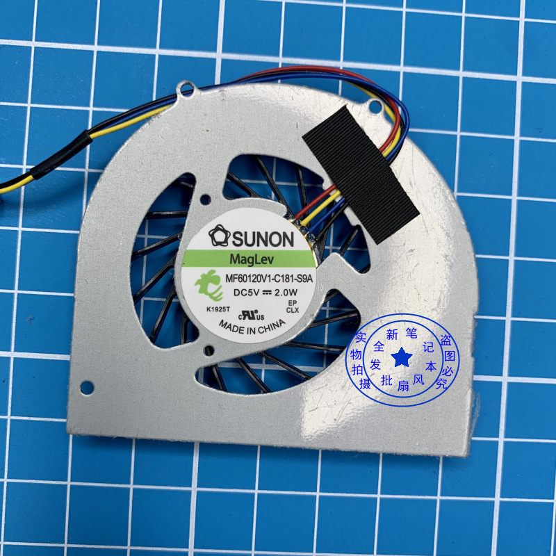 Brand CPU Cooler Fan For Lenovo IdeaCentre Q100 Q110 Q120 Q150 MF50060V1-B090-S991323-00FL0SH0AST0A143G Radiator