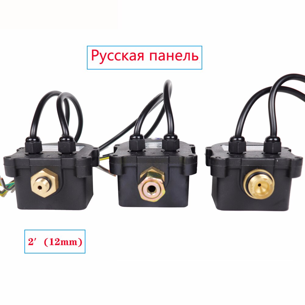 Digital Pressure Control Switch WPC-10,Digital Display Eletronic Pressure Controller for Water Pump With G1/2" Adapter: Beige