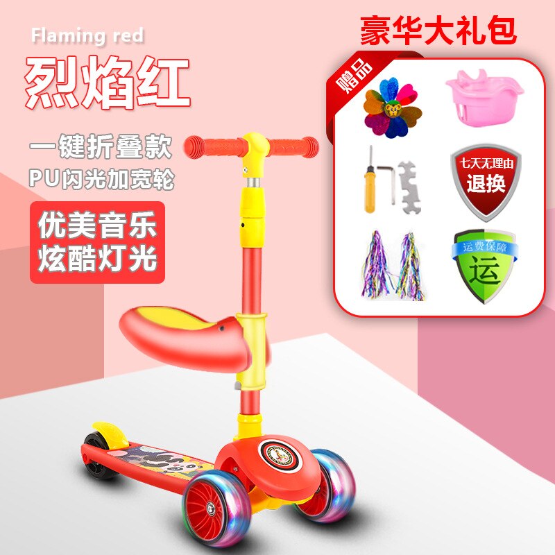 Phoenix Scooter Children 2-6-12 Years Kids Children Pedal Three-in-One Men and Women Baby Single Foot Pulley Foldable:  Chinese Red with Seat  Big Wheel   Music Light   Gift Packs