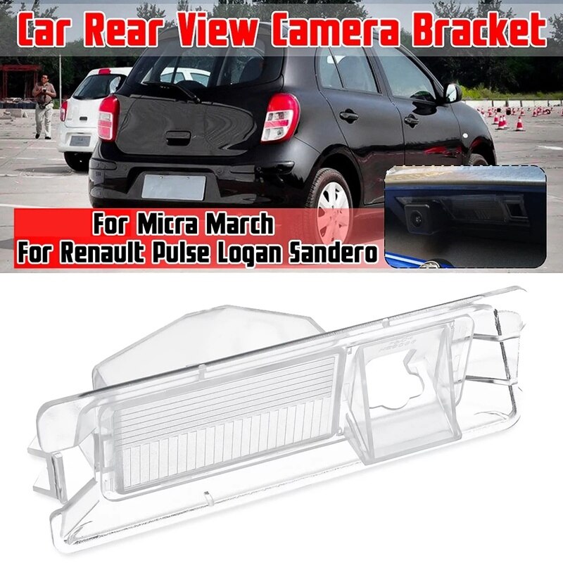 Car Rear View Camera Bracket Reversing Camera Cover Case Bracket for Nissan Micra March for Renault Pulse Logan Sandero