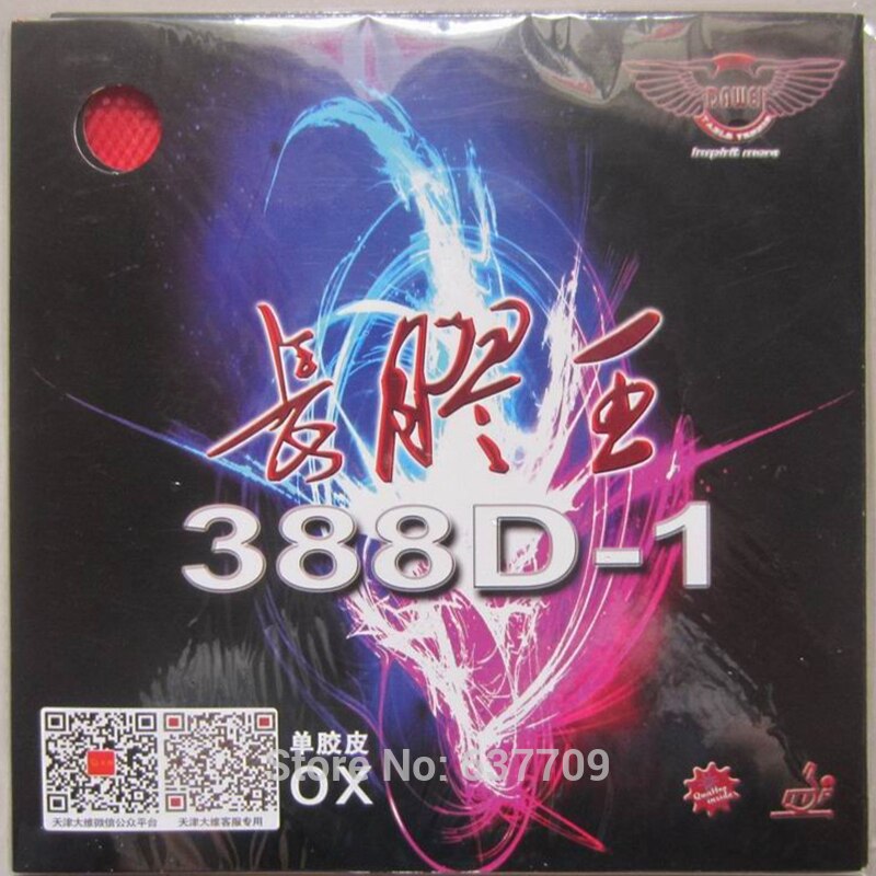 Original dawei 388D-1 QUATTRO table tennis rubber long pimples OX no sponge table tennis rackets racquet sports