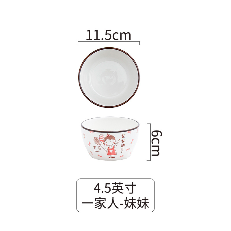Creatieve Keramische Servies Ouder-Kind Kom Cartoon Familie Rijstkom Voor Een Gezin Van Vier Kommen En Borden Set ontbijt Plaat: 4.5 younger sister