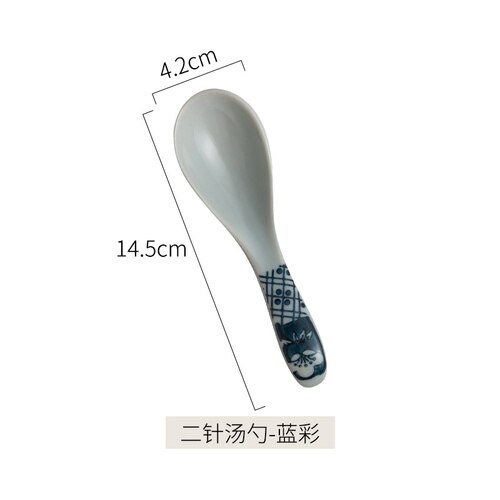 Japansk keramisk ske spiseske ske ris ske suppeskål ske husstand to-nålesuppe ske buet lille ske: E 14.5 x 4.2cm