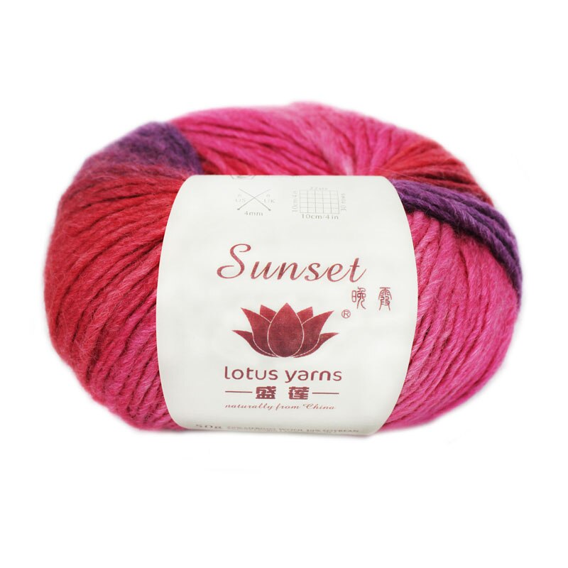 50g merino uld garn regnbue garn hanks til håndstrik og hækling