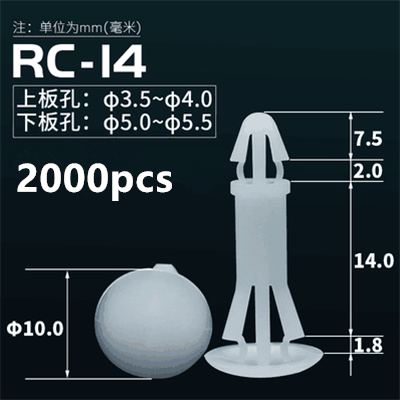 Rcnylon Klinknagel Plastic Vliegtuigen Hoofd Vaste Zitting Printplaat Ondersteuning Board Pcb Vlakke Bodem Isolatie Spacer Kolom Ondersteuning Frame: RC-14-2000pcs