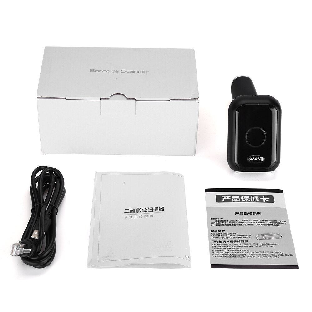 Eyoyo ey -hs26 2d barcode-scanner, kabelgebunden, 1d/2d qr-barcode-lesegeräte, pdf 417 für lagerverwaltungssysteme, pos-terminal