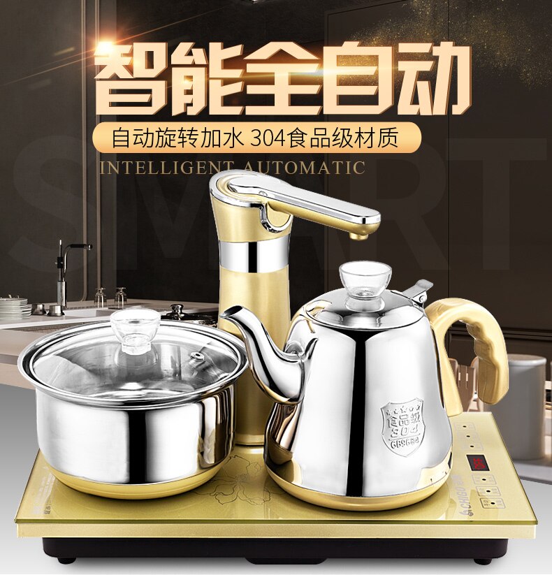 JBL-S8261 full automatic water heating kettle set stainless steel kettle tea set