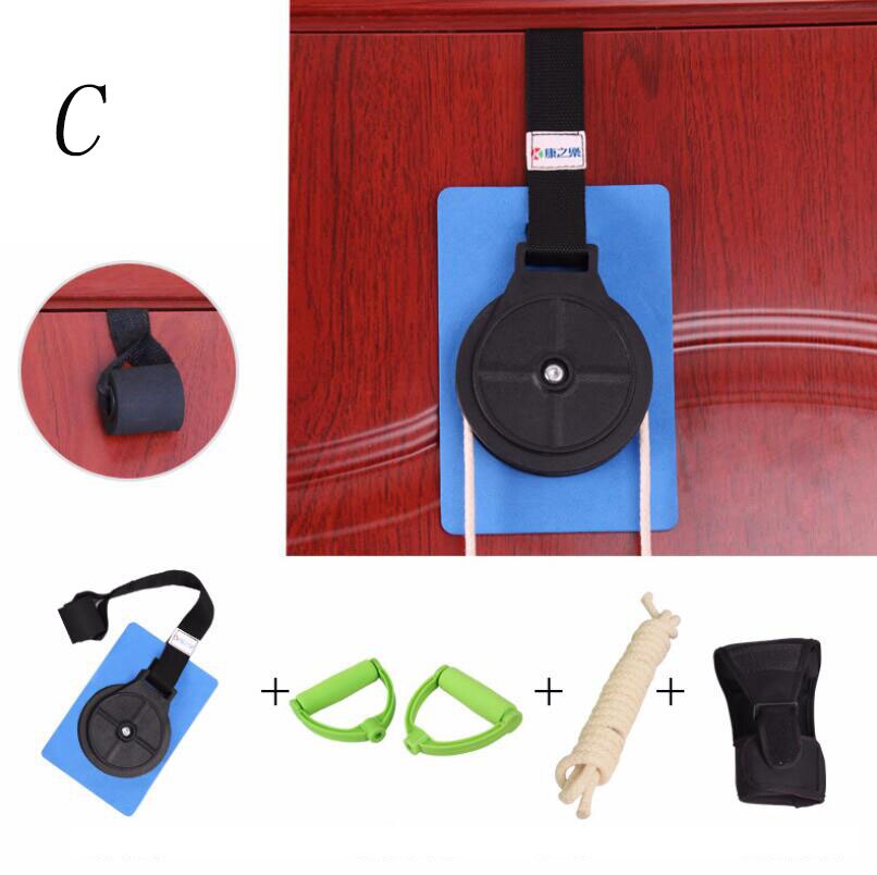 HANRIVER Pulley ring shoulder joint hemiplegia rehabilitation training equipment on the cervical traction device
